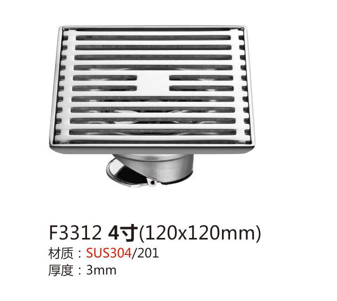 YM-13024-12*12