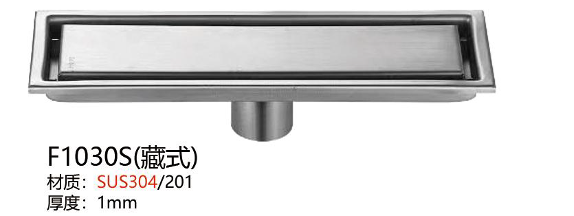 YM-13025