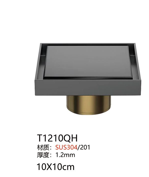 YM-13025QH