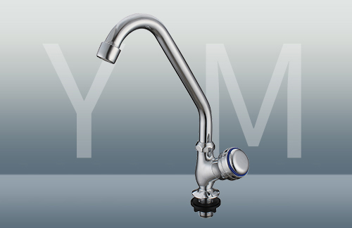 YM-9263