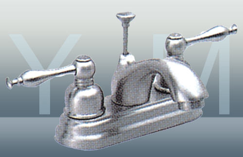 YM-4014