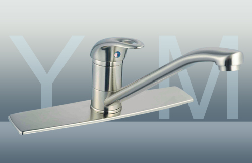 YM-8079