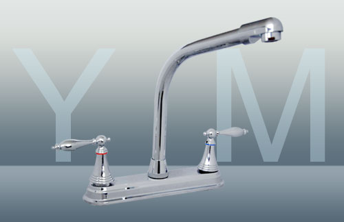 YM-8096