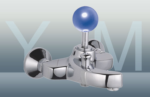 YM-9062