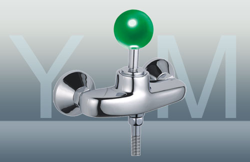 YM-9063