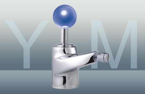 YM-9064