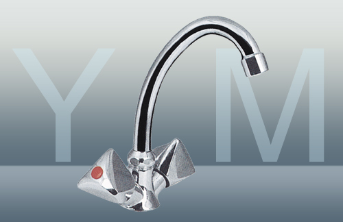 YM-9261