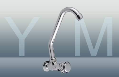YM-9264