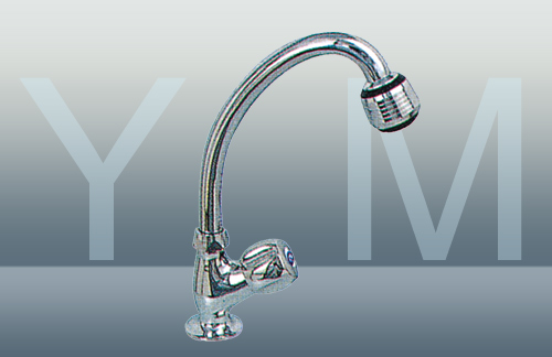 YM-9269