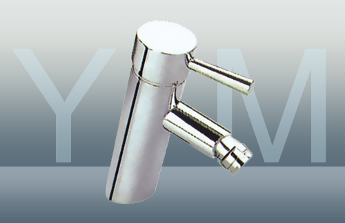 YM-9281