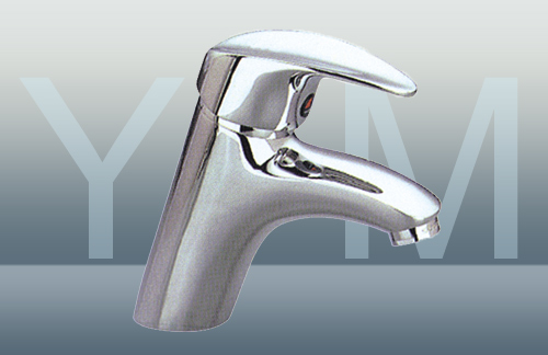 YM-9296