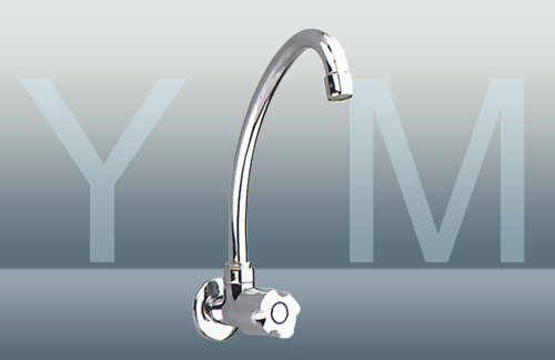 YM-9308