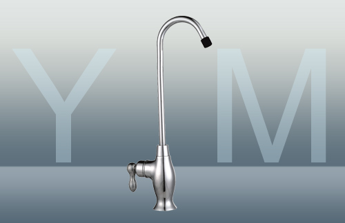 YM-9319