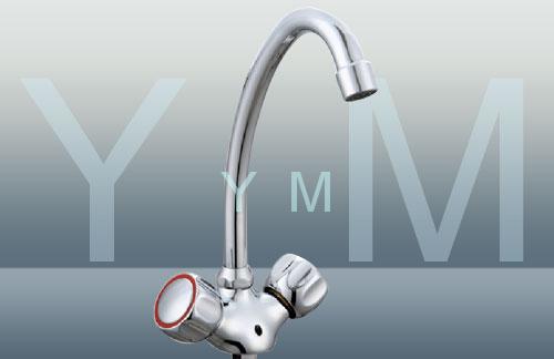 YM-9324