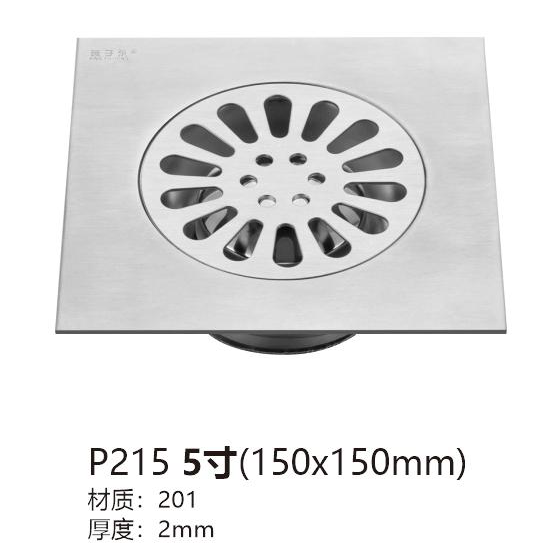 YM-13017-75